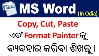 How Do You Copy And Paste On Microsoft Word 2007?