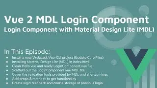 Vue 2 & Material Design Lite Login Component Tutorial