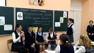 Инсценировка басни И.А.Крылова "Квартет", 6 класс