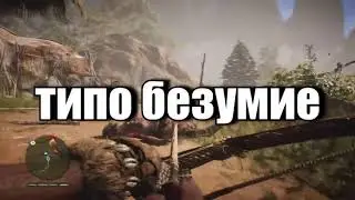 Элэм — 