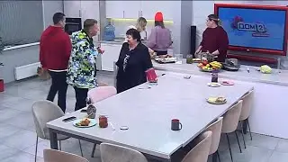 Дом 2 Свежие Новости (18.11.2024)