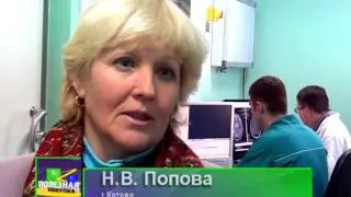 Мнения о работе Центр МРТ-диагностики. 2016 г.
