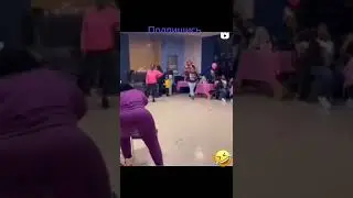 Это победа! 🤣#shorts #shortsvideo