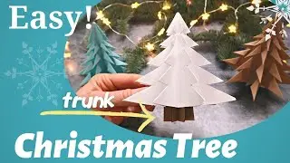 Paper Christmas tree with a trunk. 5-minute DIY. Easy origami.