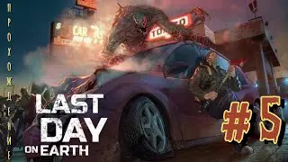 LDoE-Оружейный стол!!! : )_#5