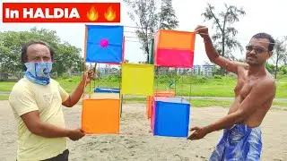 Big kite flying in Haldia | Akj kite | Homemade kite flying | BengalNoobs