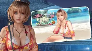 DOAX VV 一緒にサボっちゃいます？♥(後半)