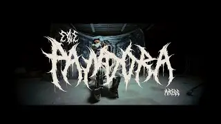 Eyle, Aress - Pandora [Official Video]