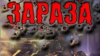 Это приложение разряжает телефон, а так же потребляет интернет и отправляет твои данные оператору.