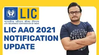 LIC AAO 2021 NOTIFICATION | GOOD NEWS 😍😍 | LIC AAO NOTIFICATION 2021 | LIC AAO 2021 NOTIFICATION