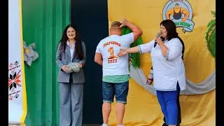 Брендовое мероприятие 2024. Праздник "Вясковы асілак" аг. Лещанка