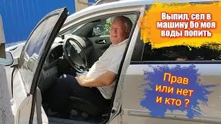 Спасай Жизни. Действуй на опережение.