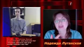 Разбор невыученных уроков 