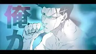 Blue Lock Manga Animation