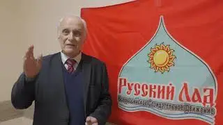 РУССКИЕ! НАС СВЫШЕ 100 МИЛЛИОНОВ В РОССИИ!
