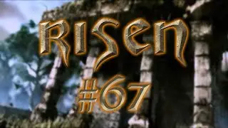 Risen #67 Доспехи титана (2 из 5).