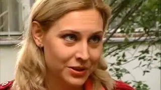Пропавший сын