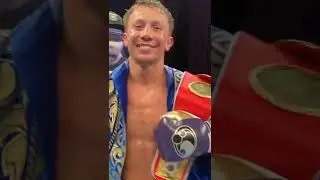 How does GGG train?