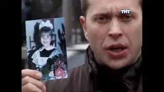 У меня в руках фотография...