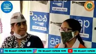GRADUATE HOLDER'S JOIN AAM AADMI PARTY.