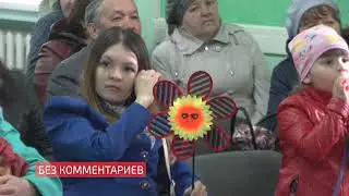 В д. Аитково отпраздновали национальный татаро-башкирский праздник плуга и труда - Сабантуй