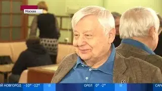 Новости (Первый канал, 17.01.2013) Выпуск в 