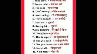 daily english spoken sentences|✍️ how to learn speak english✍️, #spoken #ytshorts #shortsfeed