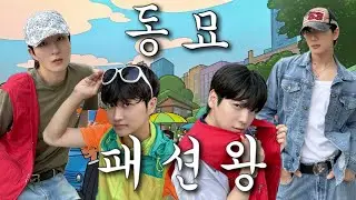 Episode 2 - Shopping at Dongmyo Korea Market