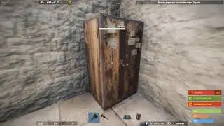 Почему в Rust ломается дом? | Что сделать, чтобы дом не рушился?