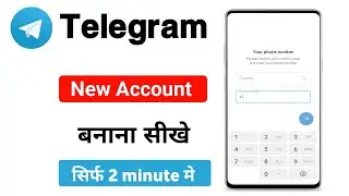 Telegram Account Kaise Banaye | how to create telegram account | telegram id kaise banaye