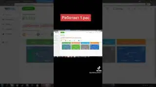 🎄Помощь Россииянам 5000 рублей💯👍 каждому на паер кошелек 💥