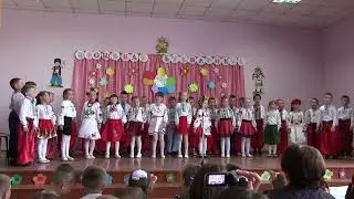 Ми першокласники, 2017 рік. Переволока.