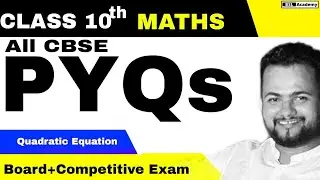 CBSE PYQ Quadratic Equation Class 10 !! Class 10 CBSE Previous year Questions !CBSE Class 10th 2025