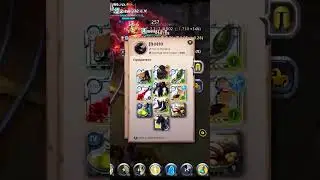That will hurt your eyes | Albion Online 