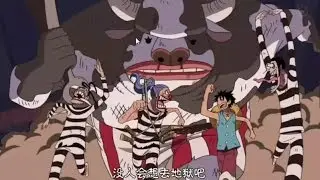 魯夫完全不買巴其大神的單!!!