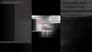 Озвучка комикса ( жиза игромана ) #мем #юмор #комикс #озвучка