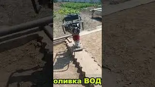ШЛЁПнога НАФИГ НЕ нужна!