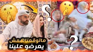 اول لقاء لينا مع يوتوبرز إماراتيين😍🇦🇪ماتصوروش شحال الشبه بيناتنا😳😱