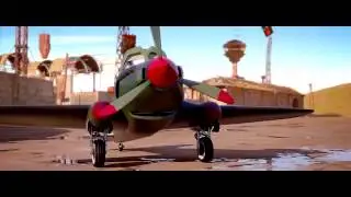 От винта 3D - Официальный Трейлер