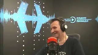 Виктор Евсеев | Легенды и мифы ЛРК.  1  передача