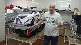 Слов на ветер не бросаем .