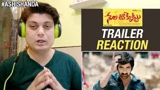 Nela Ticket Trailer Reaction | Ravi Teja | Malvika Sharma | Kalyan Krishna | 