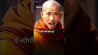Ye baat samajh gye to AAP kabhi haar nahi paoge.#youtubeshorts #digitalvikash