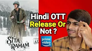 Sita Ramam Hindi Ott Release Date | Sita Ramam Full Movie Hindi Dubbed | Amazon Prime |
