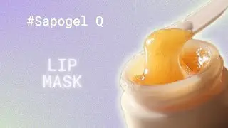 Lip Mask (with Natural Sapogel Q)