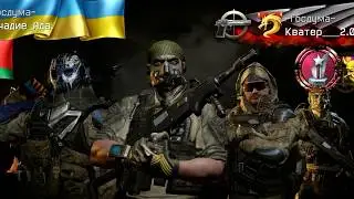 -Госдума- vs В_жестком_стиле