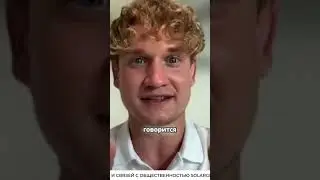 Дали возможность для бизнеса