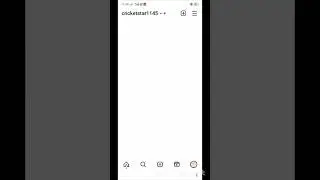 how to change language in Instagram | change language in instagram