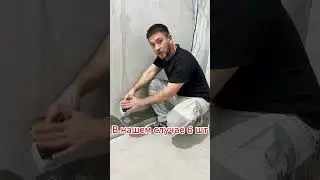 Зачем изолировать кабель перед «упаковкой»????