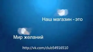 Flying Actions